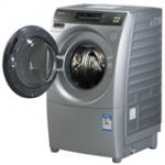 Panasonic 松下 XQG70-V75GS 滚筒式洗衣机（7KG） 4399元（返券+补贴后约合3619元包邮）