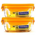 三光云彩 Glasslock GL02-05 钢化耐热玻璃保鲜盒2件套 当当网39元抢购