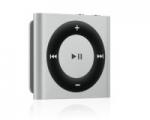 apple 苹果 iPod shuffle 2GB MP3播放器 338元（可减50，实付288元送赠品）