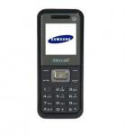 三星B309 Samsung B309时尚镜面直板CDMA手机 139元包邮