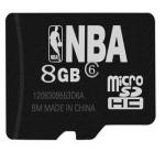 NBA 8GB Micro SDHC TF 存储卡Class6 30元抢购