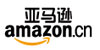 亚马逊中国-amazon